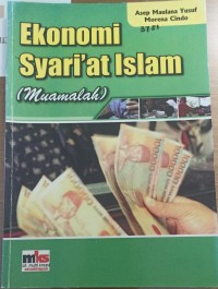 Image of Ekonomi Syari'at Islam (Muamalah)